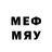 Дистиллят ТГК Wax Lewey Melchor