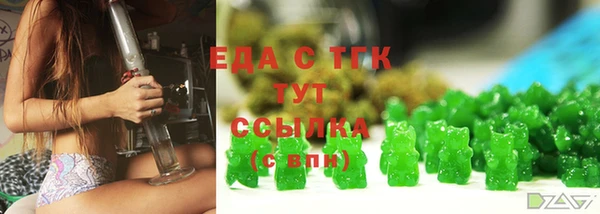 2c-b Беломорск