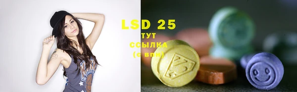 2c-b Беломорск