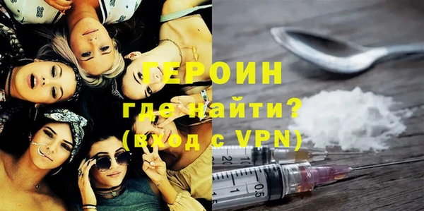 2c-b Беломорск