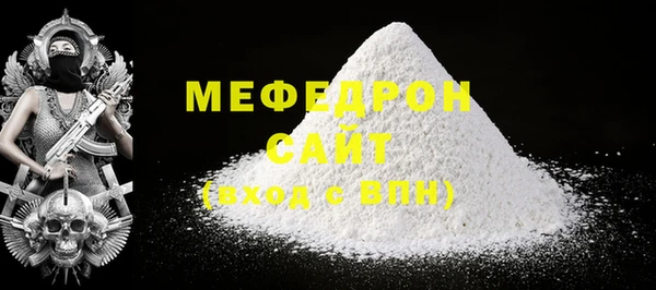 2c-b Беломорск
