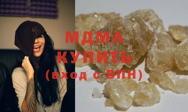 прущая мука Магадан