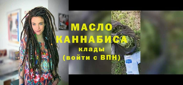 2c-b Беломорск