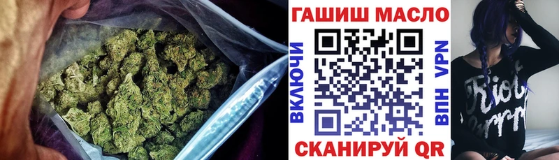Купить где  Котельнич  Дистиллят ТГК вейп 